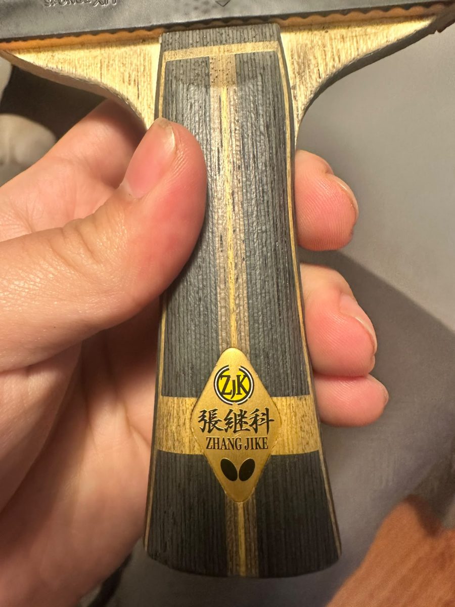 Madero zhang jike